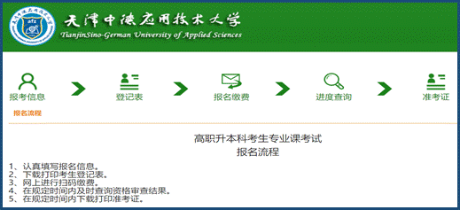 2A335E679597600D6616FB90B5B_A3397EE1_53F8.gif