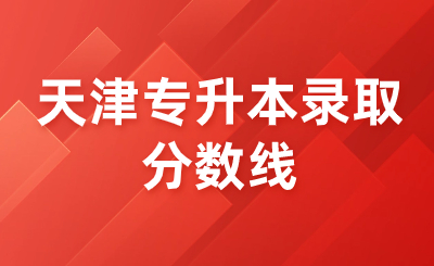 輕透幾何風(fēng)大字宣傳微信公眾號(hào)首圖(29).jpg