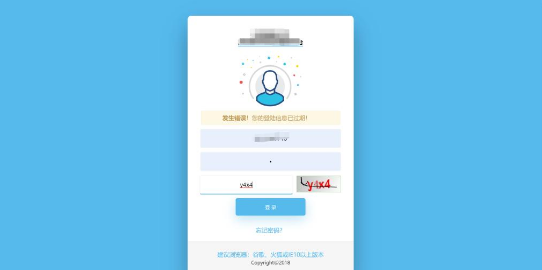 微信圖片_20240110150626.png