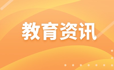 天津?qū)Ｉ? width=