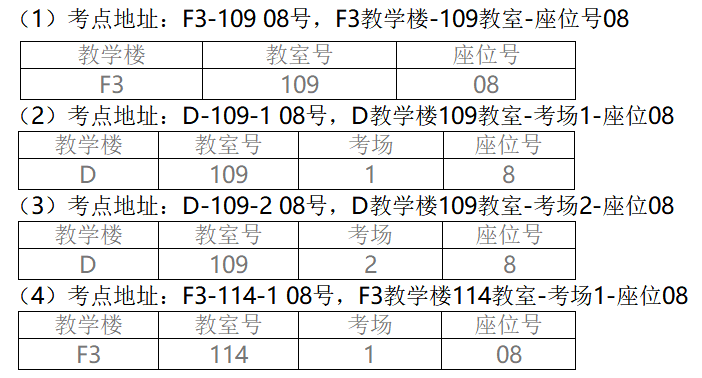 天津中德應(yīng)用技術(shù)大學(xué).png