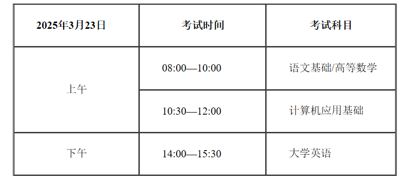 640 (2).png