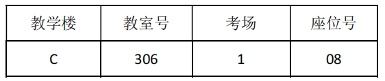 微信截圖_20250408113322.png